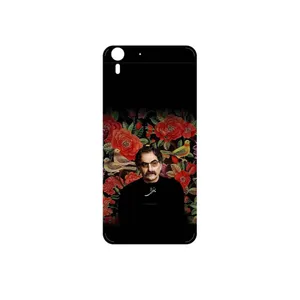 MAHOOT Shahram Nazeri Cover Sticker for HTC Desire Eye