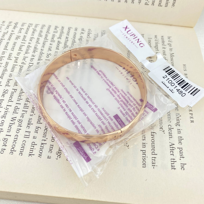 دستبند زنانه ژوپینگ مدل آینه کد B4273 دستبند زنانه ژوپینگ مدل آینه کد B4273