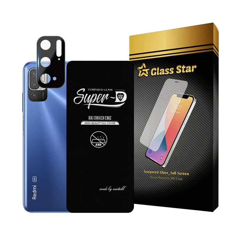 محافظ صفحه نمایش گلس استار مدل SUPLNFUGS مناسب برای گوشی موبایل شیائومی Poco M3 Pro 4G / Poco M3 Pro 5G / Redmi Note 11 SE به همراه محافظ لنز گوشی