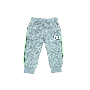 شلوار پسرانه مدل توکرکی