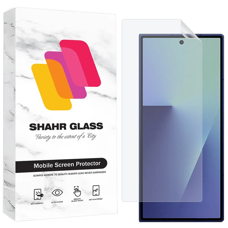 محافظ صفحه نمایش شهر گلس مدل SFNMB20 مناسب برای گوشی موبایل سامسونگ Galaxy Z Fold7