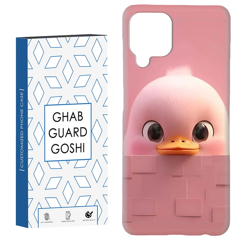 کاور قاب گارد گوشی طرح جوجه  کد Dimo-866 مناسب برای گوشی موبایل سامسونگ Galaxy A22 4G / Galaxy M32 4G