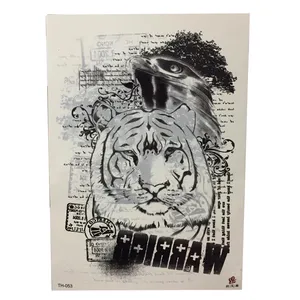 تتو موقت طرح پلنگ کد 204