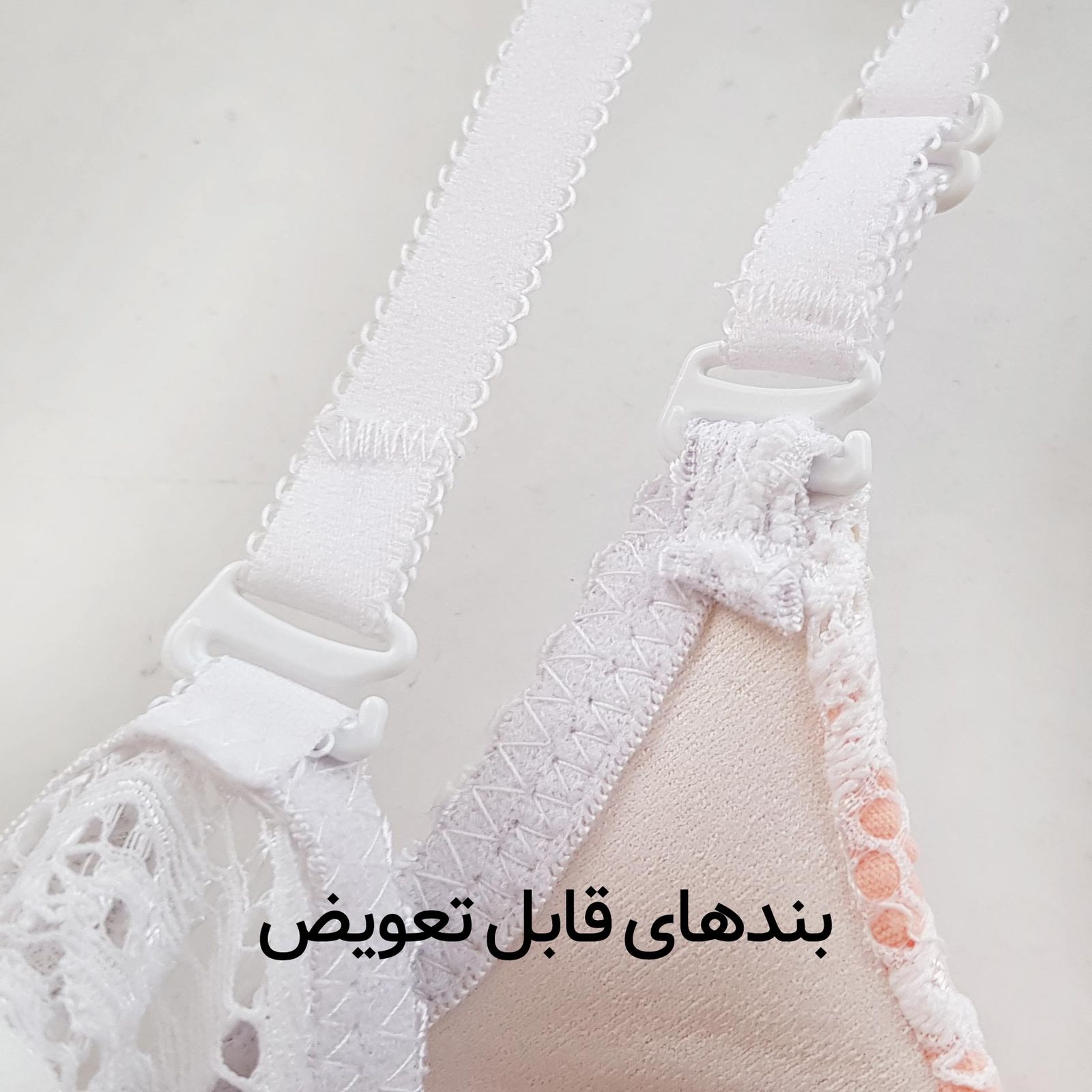 ست شورت و سوتین زنانه پانیذ مدل پوش آپ فنردار کاپ اسفنجی بند متحرک کد 4689-10 رنگ گلبهی -  - 7