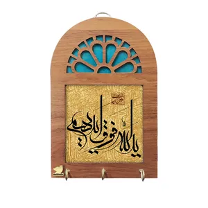 جا کلیدی مبین ایده مدل مذهبی m10 کد118