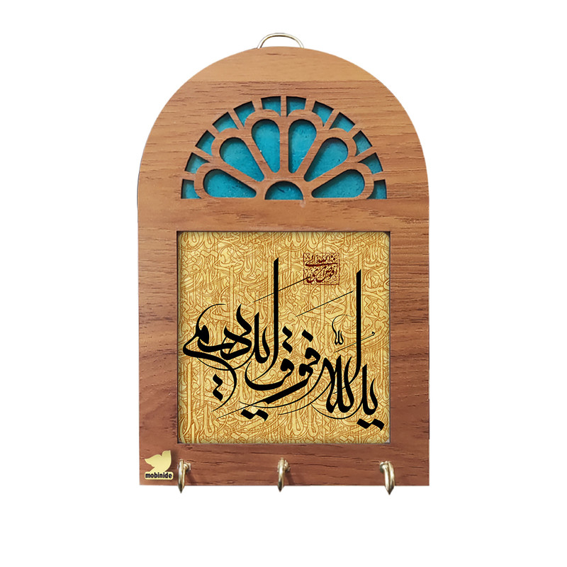 جا کلیدی مبین ایده مدل مذهبی m10 کد118