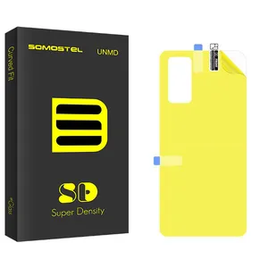 Somastel SD Back Protector For Samsung Galaxy S20 FE 2022