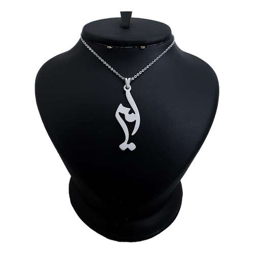 گردنبند نقره مردانه ترمه ۱ طرح امیر کد mas 00638