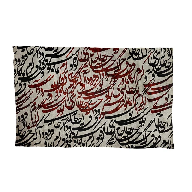 کاغذ کادو ترمه طراحان ایده مدل کرم نما کد swt162 بسته 10 عددی