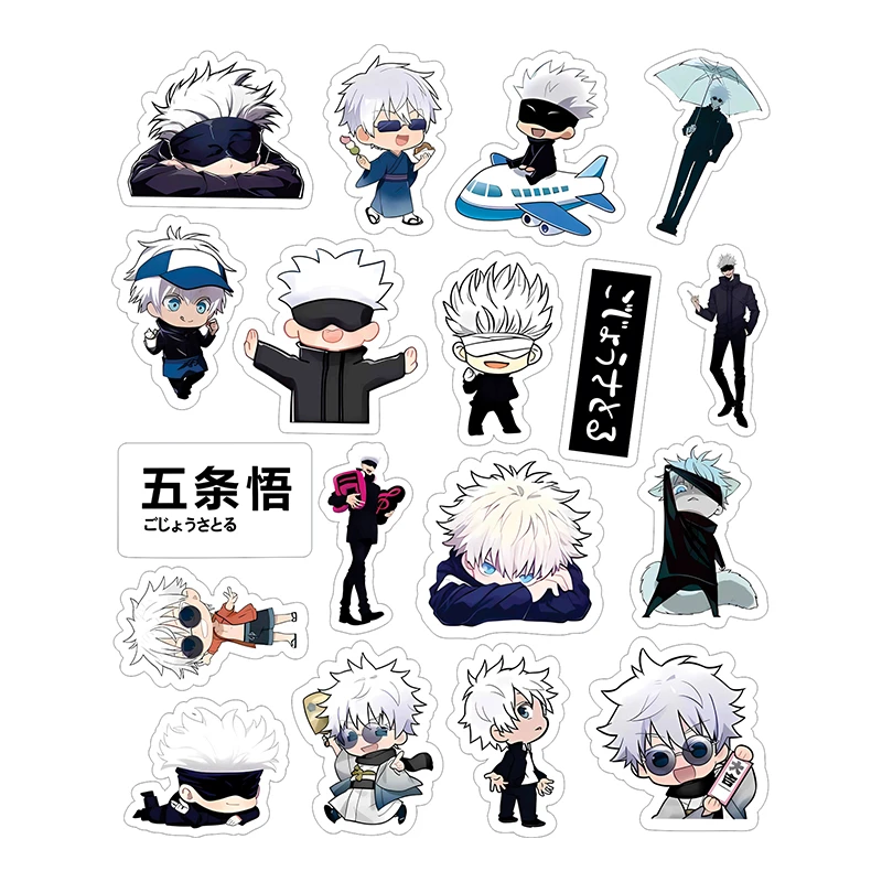 استیکر توییجین و موییجین طرح jujutsu kaisen کد 16 بسته 18 عددی