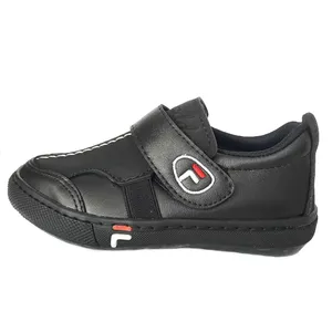 کفش راحتی پسرانه مدل فرداد رنگ مشکی