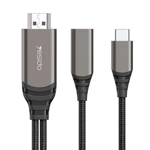 کابل تبدیل USB-C به HDMI / USB-C یسیدو مدل HM07 طول 2 متر