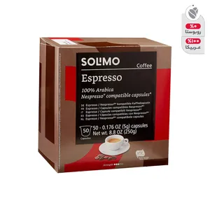 کپسول قهوه اسپرسو سولیمو بسته 50 عددی