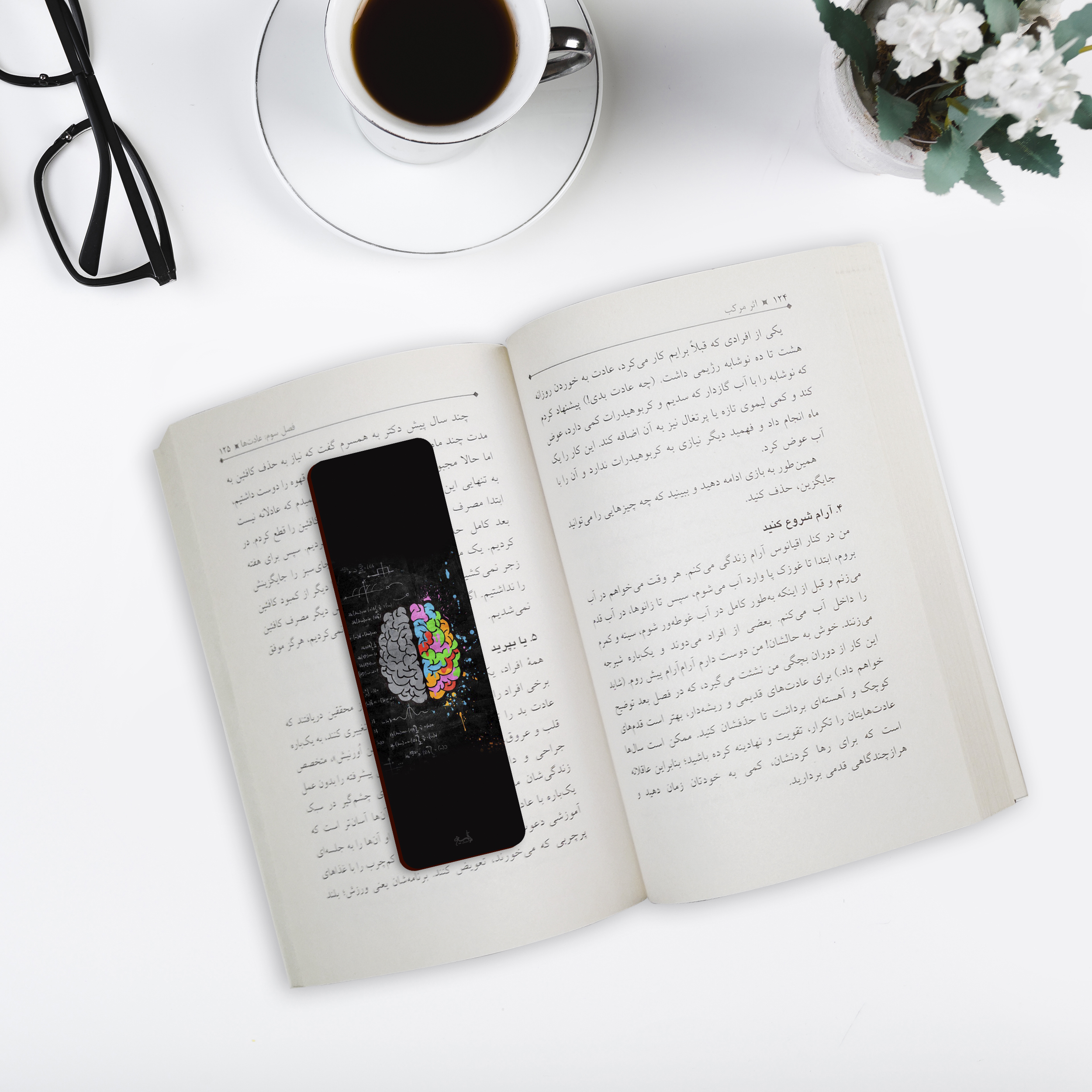 نشانگر کتاب لوکسینو مدل Bookland_66