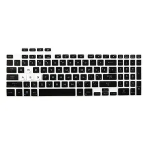 کاور کیبورد ایسوس مدل FX517  مناسب برای لپ تاپ های 15.6 اینچی