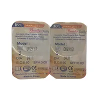 لنز چشم مکسی بل مدل 1221 شماره 58 رنگ سبز