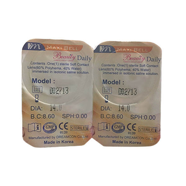 لنز چشم مکسی بل مدل 1221شماره 2 رنگ طوسی