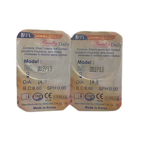 لنز چشم مکسی بل مدل 1221 شماره 20 رنگ سبز عسلی