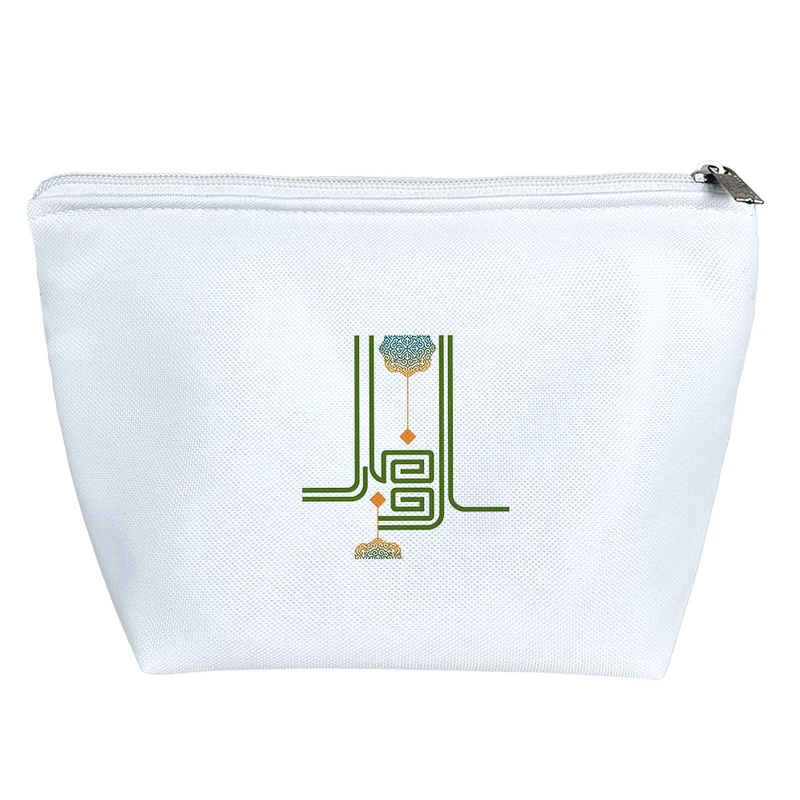 کیف لوازم آرایش دخترانه خندالو مدل نوروز مبارک کد H2077