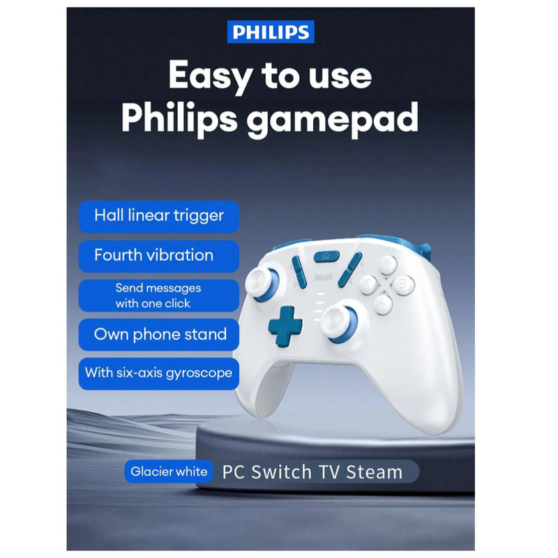 دسته بازی بیسیم فیلیپس مدل DLK-5050