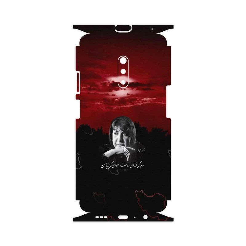 برچسب پوششی ماهوت مدل Simin Behbehani-FullSkin مناسب برای گوشی موبایل اپو Realme X