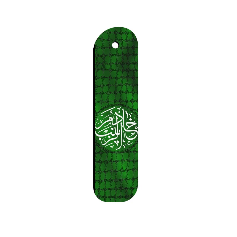 نشانگر کتاب ترمه طراحان ایده مدل خادم الزینب (س) کد cfp152