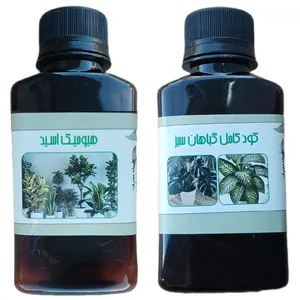 کود مایع هیومیک اسید و کود کامل گیاهان سبز مدل life drop حجم 110 میلی لیتر