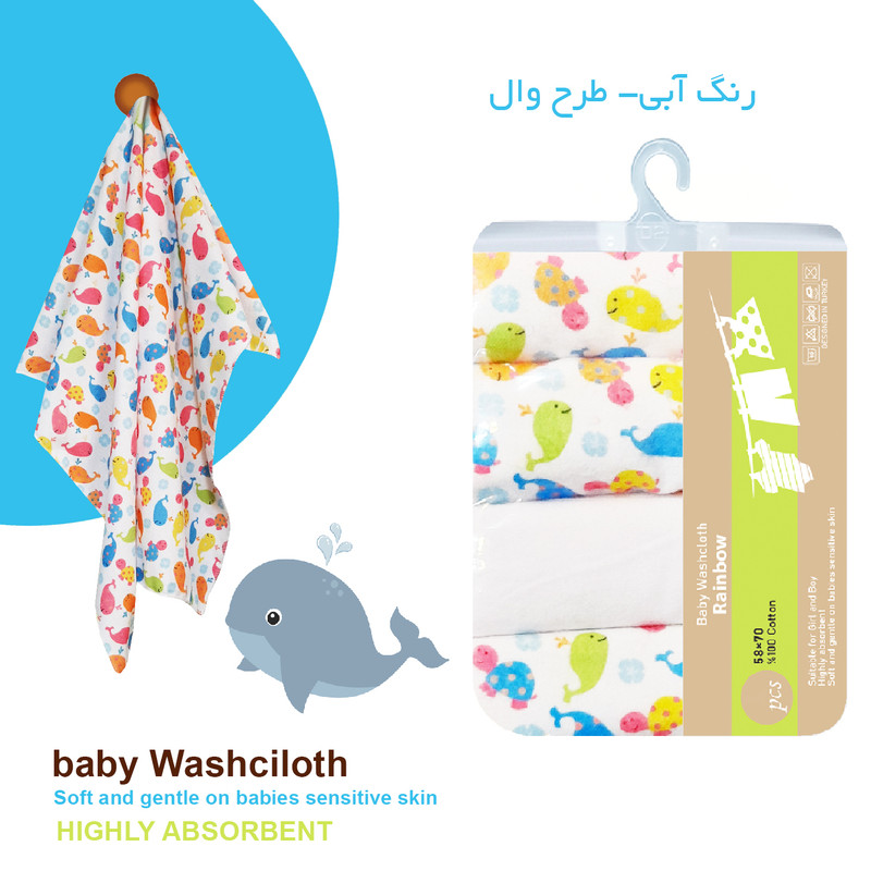 خشک کن کودک رینبو مدل  Animals بسته 4 عددی