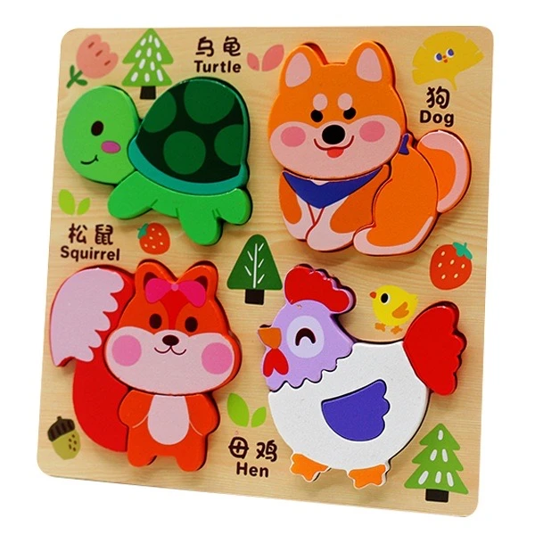 بازی آموزشی مدل جورچین چوبی طرح حیوانات کد 27043