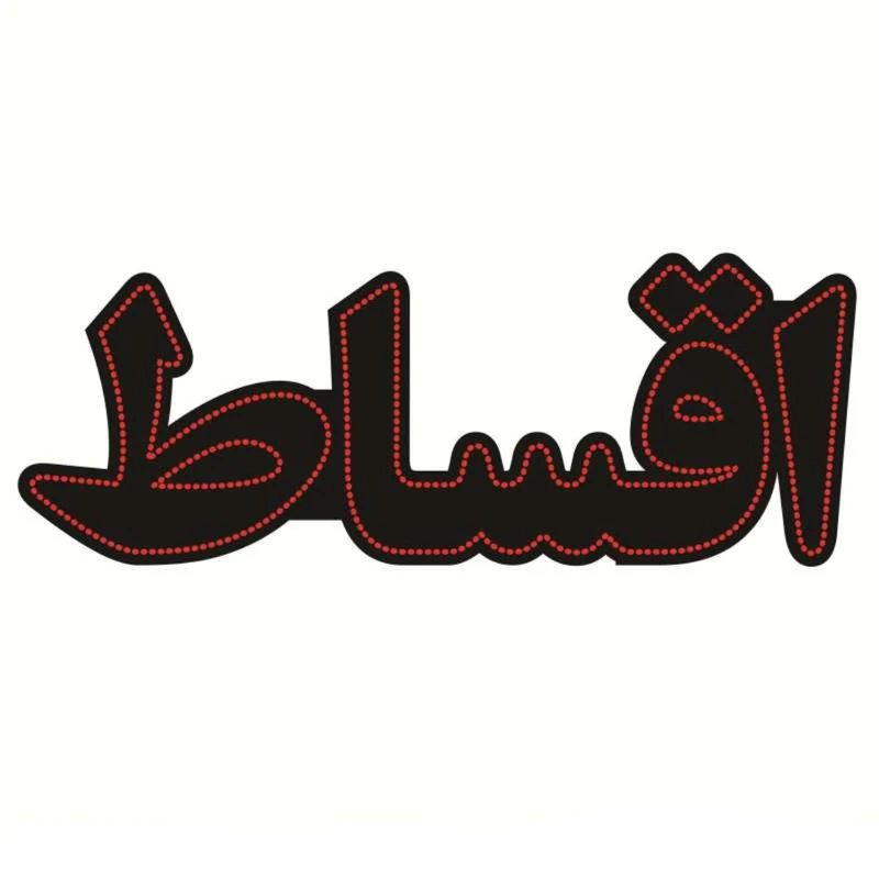 تابلو ال ای دی مدل اقساط