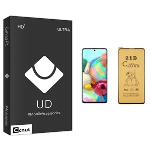 Coconut UD Black Ceramics Screen Protector For Samsung Galaxy A71