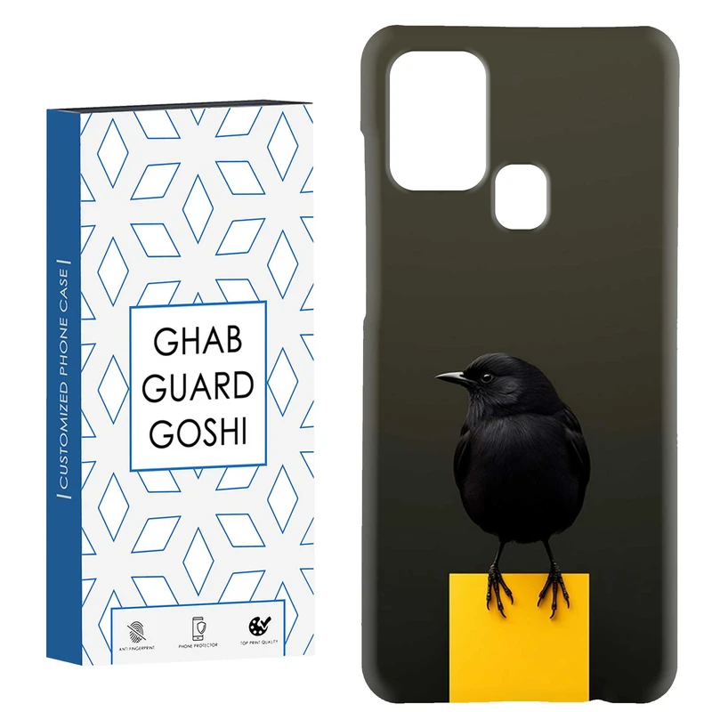 کاور قاب گارد گوشی طرح پرنده کد Dimo-552 مناسب برای گوشی موبایل سامسونگ Galaxy A21s