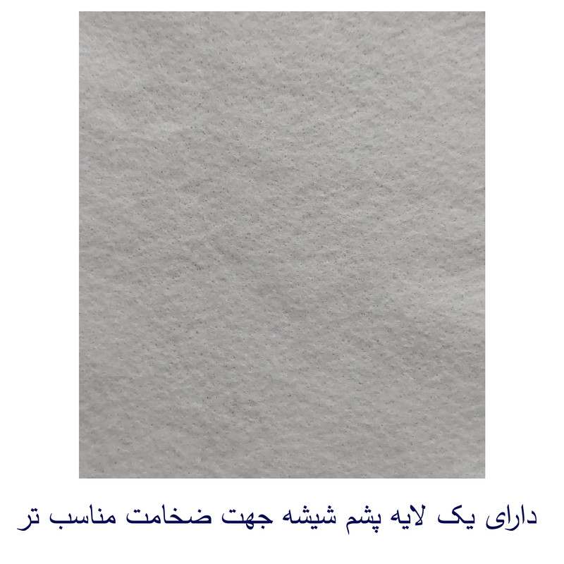 کاور میز اتو مدل NA-90