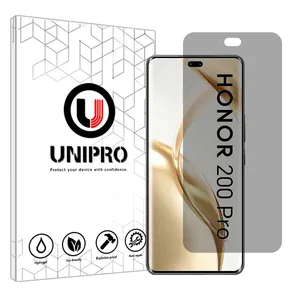 Unipro star 4 model privacy screen protector suitable for Honor 200 Pro mobile phone