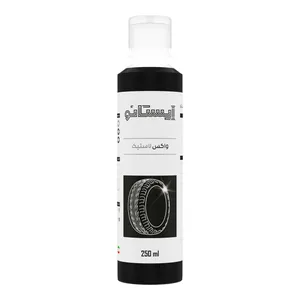 واکس لاستیک خودرو نانومبیل مدل nm-11 حجم 250 میلی لیتر