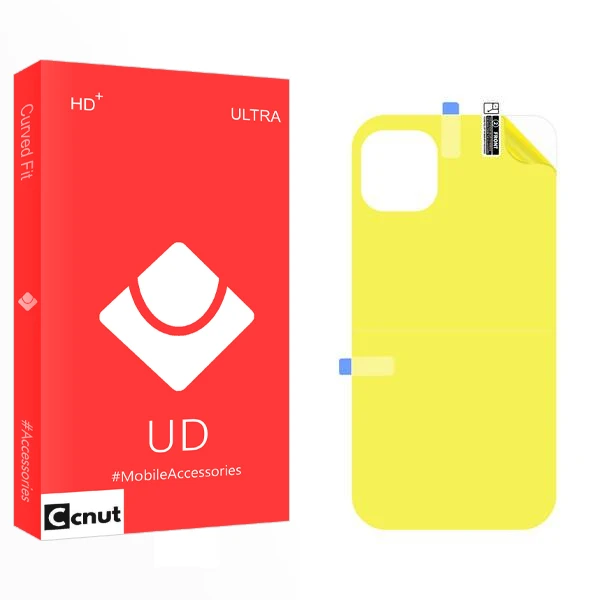 محافظ پشت گوشی کوکونات مدل UD مناسب برای گوشی موبایل اپل iPhone 11