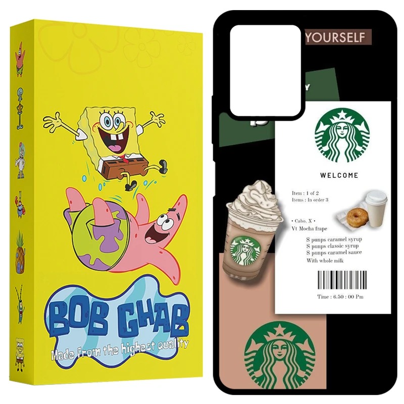 کاور باب قاب مدل BCPX5 مناسب برای گوشی موبایل شیائومی Poco X5 5G 