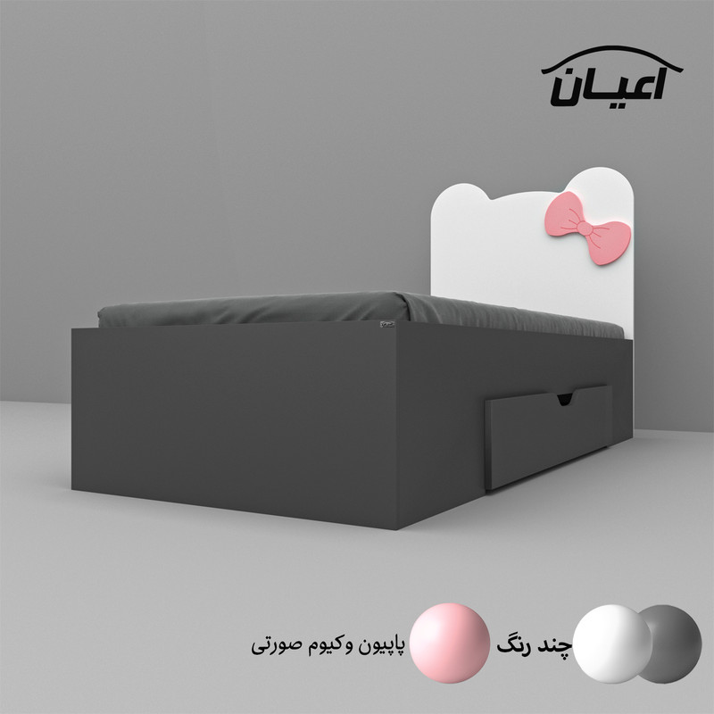 تخت یکنفره خواب اعیان مدل FH609 سایز 90x200 سانتی متر