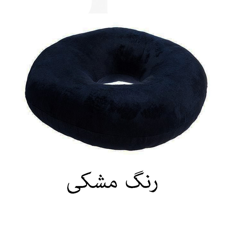 تشک صندلی مدل گرد طبی دونات