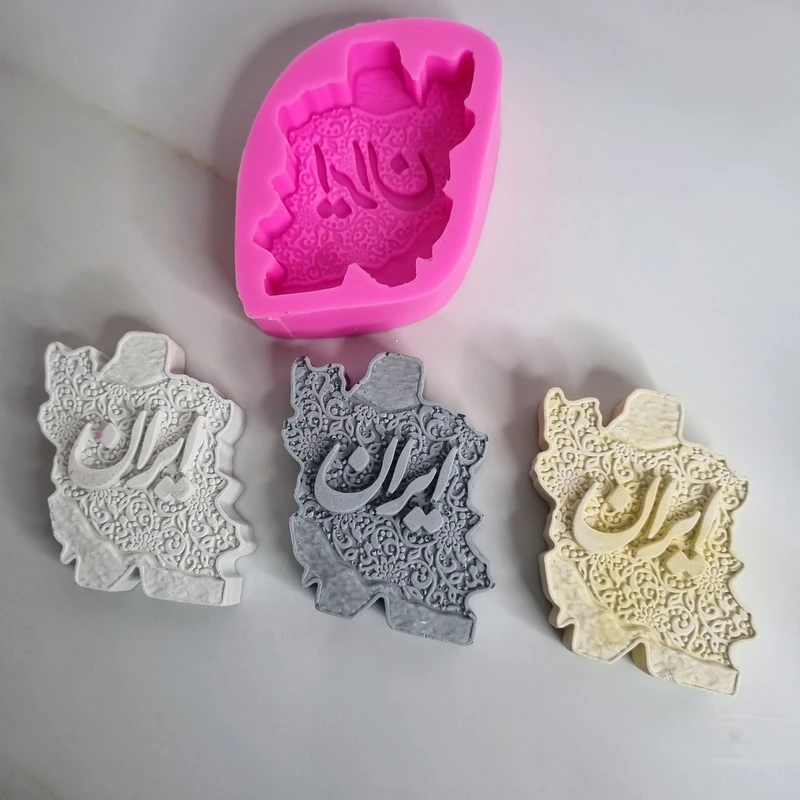 عکس شماره 3 : قالب شمع میتنگون مدل کتیبه ایران