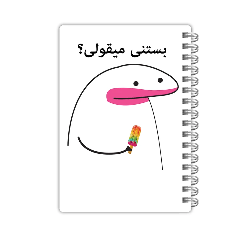 دفتر 40 برگ مدل میقولی کد 2407