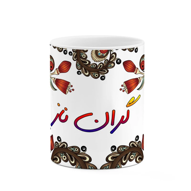 ماگ کاکتی مدل اسم گران_ناز طرح سنتی گل و بته کد mgh46666