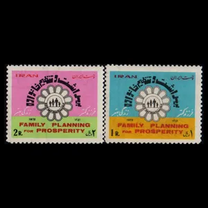 تمبر یادگاری مدل بهداشت خانواده مجموعه 2 عددی 