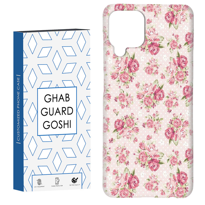 کاور قاب گارد گوشی طرح گل کد Dimo-787 مناسب برای گوشی موبایل سامسونگ Galaxy A22 4G / Galaxy M32 4G