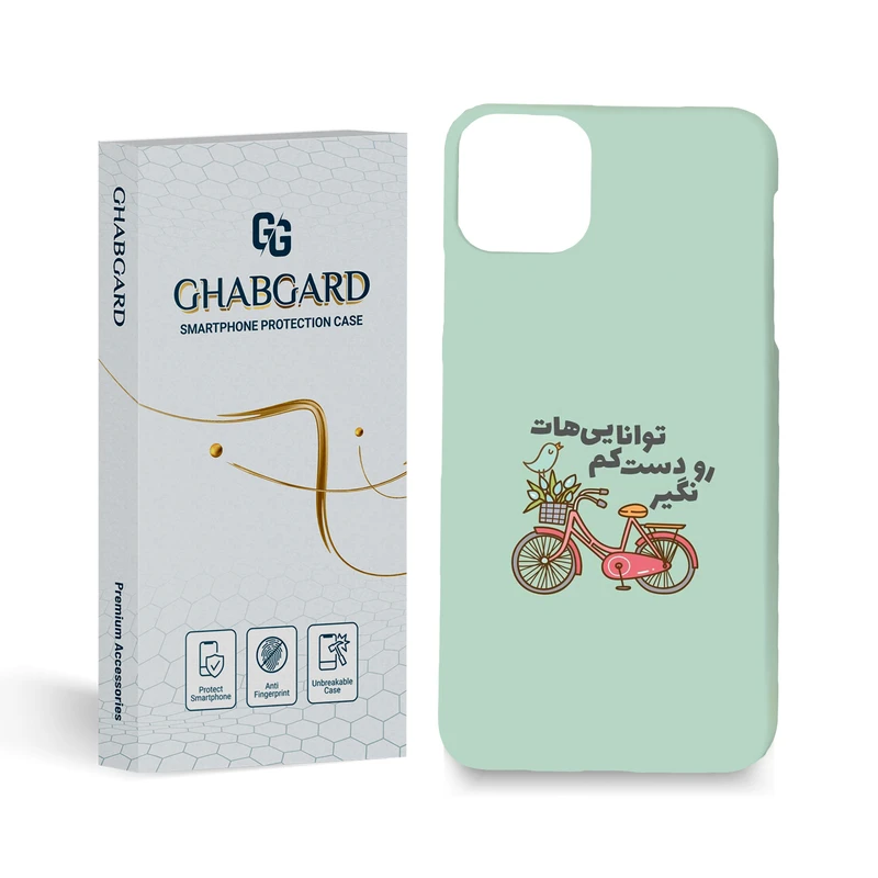 کاور قاب گارد مدل تکست مناسب برای گوشی موبایل اپل  iPhone 11 Pro Max 