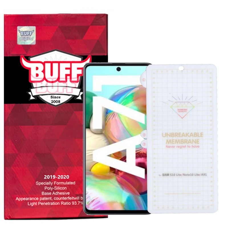محافظ صفحه نمایش بوف مدل Hg15 مناسب برای گوشی موبایل سامسونگ Galaxy A71