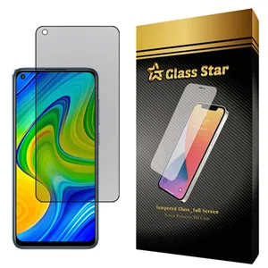 Glass Star PFG Privacy Screen Protector For Xiaomi Redmi Note 9