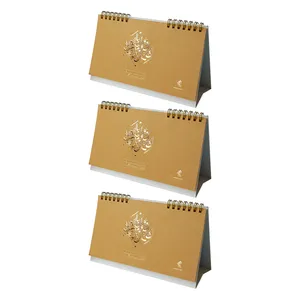  تقویم رومیزی سال 1402 پدیده نقش مدل soft Cover سال نو بسته 3 عددی