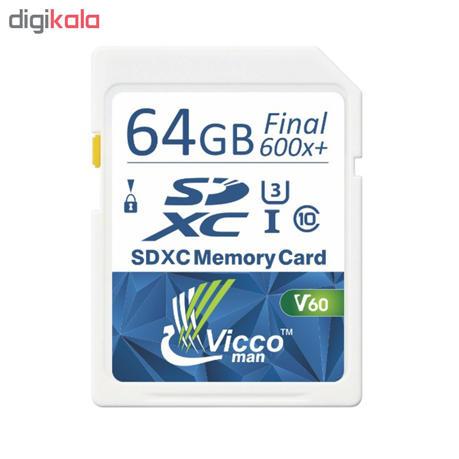 کارت حافظه SDXC ویکومن مدل Extra 600X Plus کلاس 10استاندارد UHS-I سرعت 90MB/S ظرفیت 64 گیگابایت