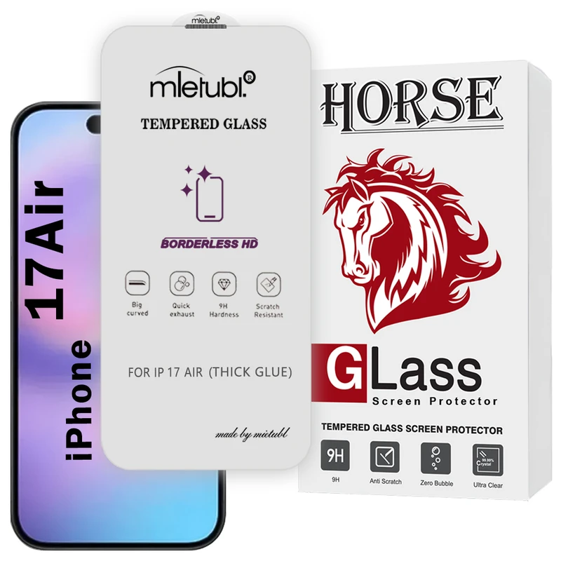 محافظ صفحه نمایش هورس مدل WSUPERH مناسب برای گوشی موبایل اپل iPhone 17 Air